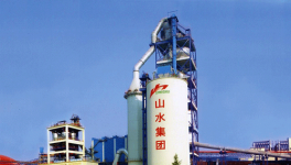 山水水泥 集團(tuán)營(yíng)運(yùn)未受宓敬田非法行為影響　