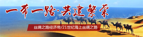 紅獅水泥境外建廠，