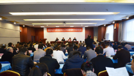 新疆五一起停止生產(chǎn)、銷售、使用32.5強(qiáng)度等級(jí)水泥