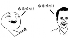 原材料價(jià)格瘋漲，有錢(qián)也買(mǎi)不到貨的行情！供應(yīng)商比銀行還重要！
