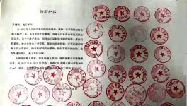 漲價 | 水泥漲價、沙子漲價、石子漲價 ，混凝土集體發(fā)聲