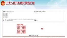 定了！北京停工4個月，天津停工半年！10月份開始嚴查貨車超標排放