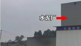 又見李鬼！抗壓強度差，要買還要提前排隊！
