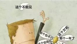 快到年底了，要賬傷感情，您就別再賒水泥啦??！