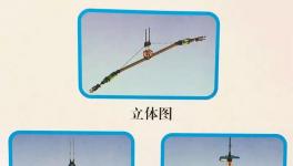 他向安監(jiān)總局喊話：清庫(kù)等高危有限空間作業(yè)亟待機(jī)器換人！