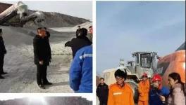 查封！整改！這家水泥企業(yè)兩處石灰石礦山被查！