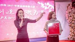 不一般！連續(xù)3年產(chǎn)值翻番，紅獅、冀東、中材、東方希望等實(shí)現(xiàn)綠色轉(zhuǎn)型都靠他！