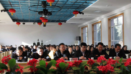 金泥集團(tuán)“慶三八·揚(yáng)清廉家風(fēng)，建和諧家園”演講比賽