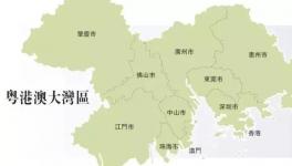 大灣區(qū)規(guī)劃呼之欲出 這家水泥企業(yè)的爆發(fā)之旅剛剛開始！