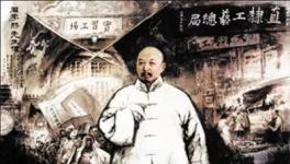 水泥企業(yè)聯(lián)合銷售統(tǒng)一定價在20世紀二三十年代就有了!