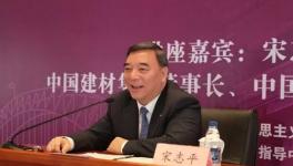 高考！宋志平、高登榜、姜德義...當(dāng)年上的是那所大學(xué)