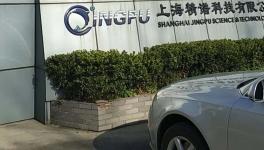 “李鬼”橫行，我們可能會(huì)住上最“脆弱”的房子 　　