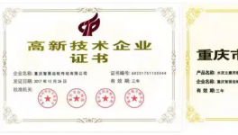 不能沒有你!智展十年，水泥大型減速機(jī)的動(dòng)力之源