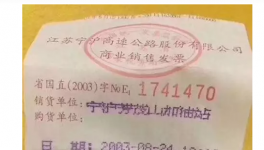 神對比，水泥價格到底漲到多少錢才算合理呢