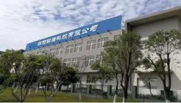 再不擔心清庫安全，這里有一臺成熟的清庫機！