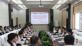 中國(guó)聯(lián)合水泥冬季安全生產(chǎn)第一檢查組到南陽中聯(lián)檢查安全指導(dǎo)工作