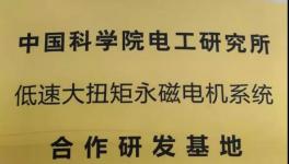 福利來了！