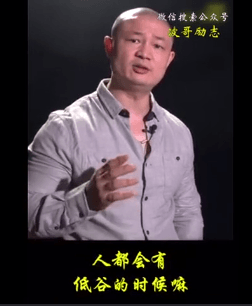 年底了！水泥賒賬收款難！