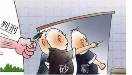 建材價(jià)格漲漲漲！施工企業(yè)如何困境突圍？
