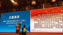 喬龍德：建材行業(yè)淘汰落后產能緩慢！