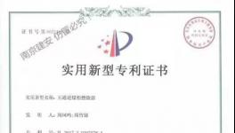 被公開羞辱國產(chǎn)不如進口產(chǎn)品！這家企業(yè)發(fā)聲明了！