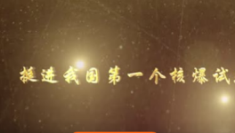 厲害啦！這家水泥廠的袋子連起來能繞地球三圈半