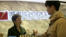質(zhì)疑：水泥還是砂漿？合格還是不合格？