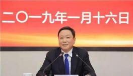 章小華：水泥產能下降快于需求下降 中國從出口國變?yōu)檫M口國