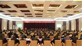 海螺創(chuàng)業(yè)曬出2018年成績單！