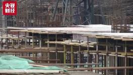 水泥價(jià)格不斷走高，建筑工地還早早訂貨，為哪般？