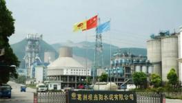 悲劇!葛洲壩水泥發(fā)生墜亡事故！2人死亡！