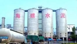 瘋狂的水泥！上環(huán)保黑名單也阻止不了海螺瘋狂攬金！