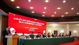 定了！山東全省水泥企業(yè)2019年停窯限產(chǎn)160天！