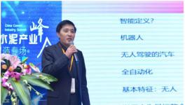 牛！這家企業(yè)要連續(xù)五年實現(xiàn)業(yè)績翻番！