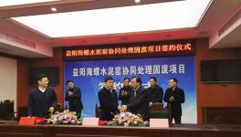 真猛！這家企業(yè)一季度拿下13個(gè)項(xiàng)目！