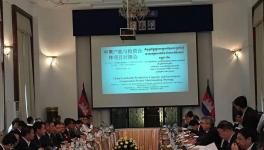 葛洲壩、華新水泥等企業(yè)參加中柬合作項目對接會