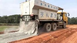 “特種水泥”修高速 節(jié)約成本近兩成！