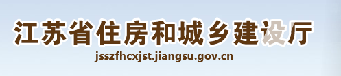 這家企業(yè)被禁止在蘇承攬新的工程項目！