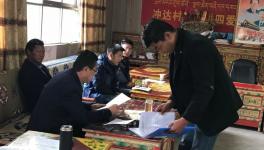 現(xiàn)場(chǎng)會(huì)討論西藏華新影響農(nóng)田灌溉、礦山超占等七大問(wèn)題