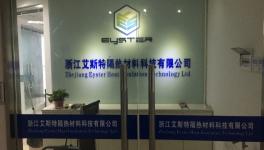 用數(shù)據(jù)說話！華新、南方水泥共同追捧的高效節(jié)能技術(shù)