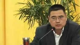這家水泥廠采礦證到期！非法占地315畝！保護(hù)傘被抓！