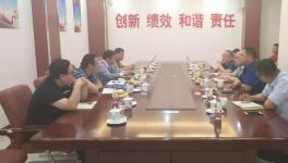 避免水泥企業(yè)惡意低價(jià)搶占客戶！這個(gè)地區(qū)緊急召開(kāi)會(huì)議