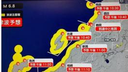 日本6.7級(jí)地震，國(guó)內(nèi)受災(zāi)水泥廠恢復(fù)生產(chǎn)！