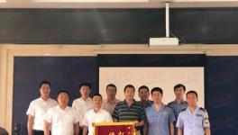“山水東岳”遇“李鬼”！共查處30余噸假水泥