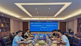 西南水泥到訪物流公司，深化合作！