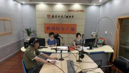 關(guān)于上峰水泥廠粉塵污染、亂采亂挖！環(huán)保局是這么回復(fù)的！