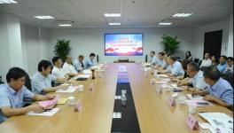世界500強(qiáng)！海螺集團(tuán)志在必得！