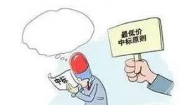 不干等死，干了找死！工程行業(yè)亂象頻發(fā)，搞工程的挺住......