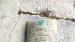 亂套了！這個(gè)地區(qū)“海螺牌”“ 秦嶺牌”水泥大行其道！