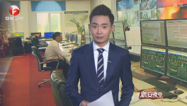 海螺水泥調(diào)度中心揭秘！